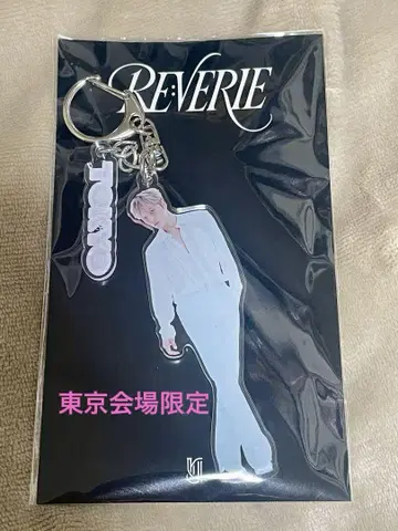 김재중 RE:VERIE 아크릴 키링 도쿄 회장 한정판