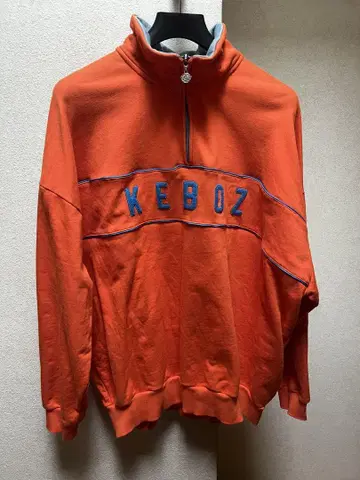 KEBOZ 오렌지 집업 트레이닝복