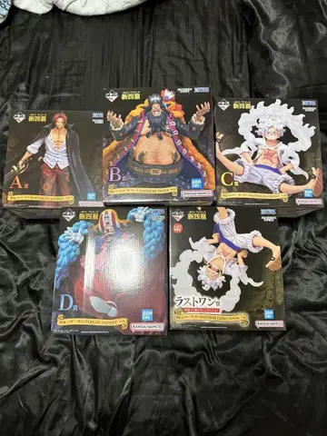 원피스 1번 복권 신 사황