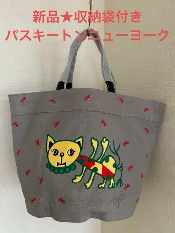 레어 새상품 (봉투 포함) PASQUITON NEWYORK 파스키튼 뉴욕