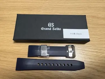 그랜드 세이코 고무 벨트 23mm 네이비