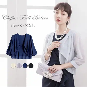 볼레로 파티 포멀 XL 그레이