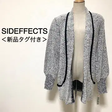 SIDEFFECTS 그레이 컬러 니트 자켓