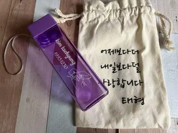 테테 보틀 복조리 포함