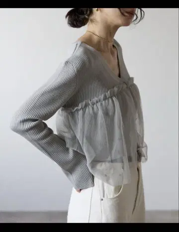 프릴 튤 장식 V넥 와이드 리브 가디건 여성용