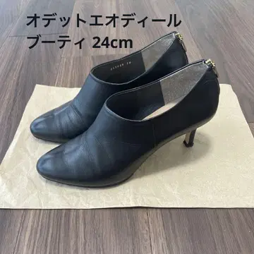 Odette e Odile 가죽 부티 24cm 블랙 지퍼