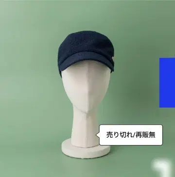 [ BAREN ] 의료용 케어 캡 Sheer-Navi (품절 상품)
