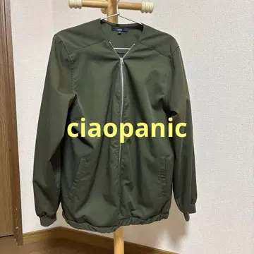 ciaopanic 집업 자켓