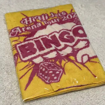 HiHi Jets BiNGO 2024 타월