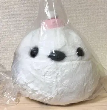 복복 시마연가 겨울 준비 울트라 BIG 봉제 인형 블루 시마짱