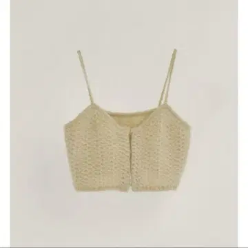 Eaphi Warm Knit Bustier