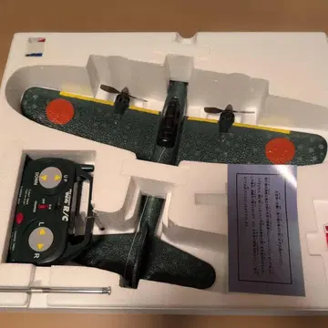 GEKKO TYPE 11 야간 전투기 태양 공업 TAIYO