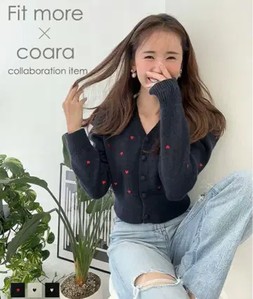 fitmore 핏모아 coara 하트 니트 가디건