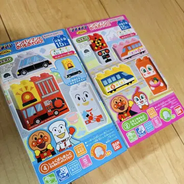 호빵맨과 탈것으로 GO! 호빵맨 블록 식빵맨 짤랑이