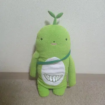 GRe4N BOYZ 후모후모 씨 봉제 인형