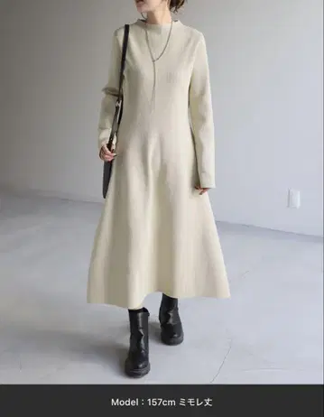 새상품급 A라인 원피스