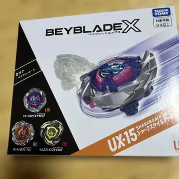 베이블레이드 X UX-15 샤크 스케일 세트
