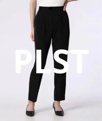 새상품 PLST 플라스테 폴리에스테르 2WAY 스트레치 턱 테이퍼드 팬츠