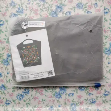 atelier FORMARE 하와이안 반다나 (M) 그레이