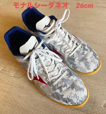 새상품급 Mizuno 모나르시다 네오 풋살화 26cm