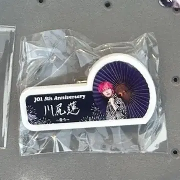JO1 5th Anniversary 축제 명찰 카와시리 렌