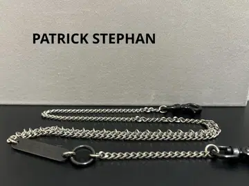 PATRICK STEPHAN 실버 지갑 체인