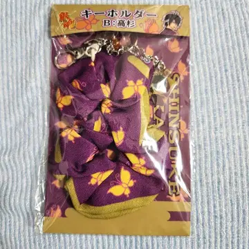 은혼 타카스기 신스케 스크런치 키링