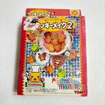 [레어] TOMY 포켓몬스터 쿠키 메이크 2 포켓몬 쿠키 틀