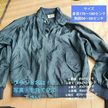 다크 블루 집업 자켓