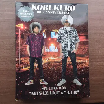 KOBUKURO 20th Anniversary Special Box