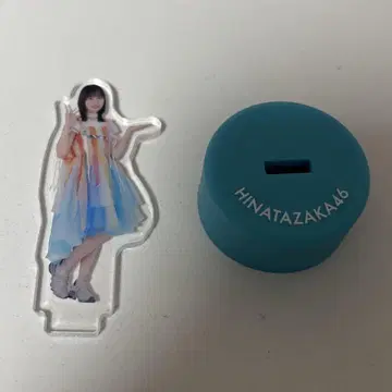 히나타자카46 쇼겐지 요코 병뚜껑 [바닷바람과 제멋대로]