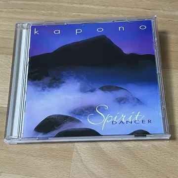 Kapono Spirit Dancer 하와이 AOR