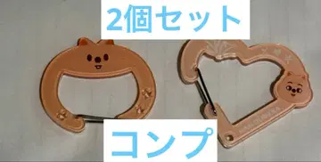 SKZOO ACRYLIC CARABINER 한쿼카 카라비너 컴프