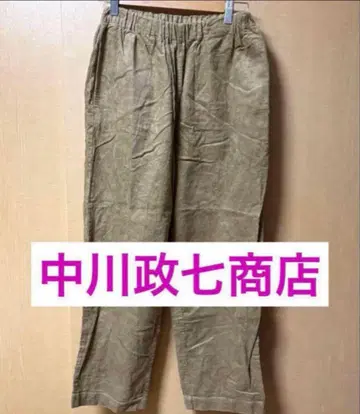 나카가와 마사시치 상점 코듀로이 면 린넨 콜텐 팬츠 브라운 계열