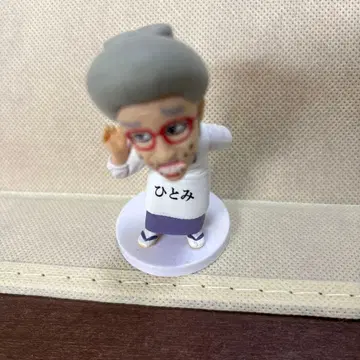 히토미 피규어 지팡이 포함 시무라 켄