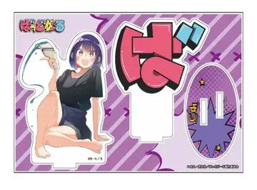 배드 걸 아크릴 스탠드 원작판 유타니 유우 아크릴 스탠드 새상품