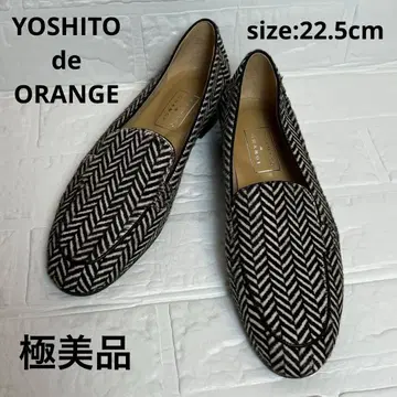 미사용급 YOSHITO de ORANGE 모카 신발 헤링본