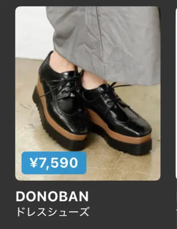 DONOBAN 통굽 레이스업 슈즈 25.0 블랙