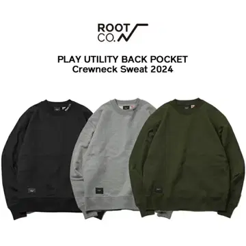 ROOT CO. 백 포켓 부착 트레이닝복