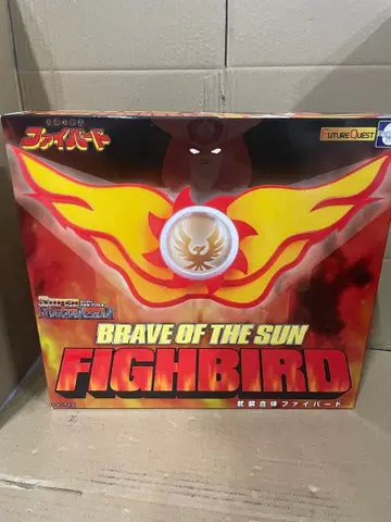 슈퍼 메탈 액션 무장합체 파이버드 논스케일 가동 피규어