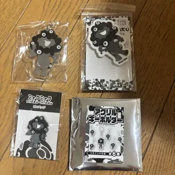 블랙 미야쿠 3세트 미사용 새상품 만박 블랙 미야쿠미야쿠