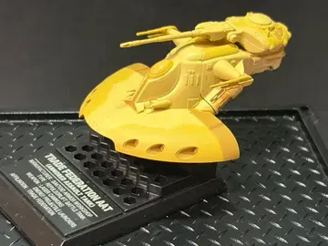 에프토이즈 스타 워즈 비클 컬렉션 통상 연합 AAT (돌격 장갑 탱크)