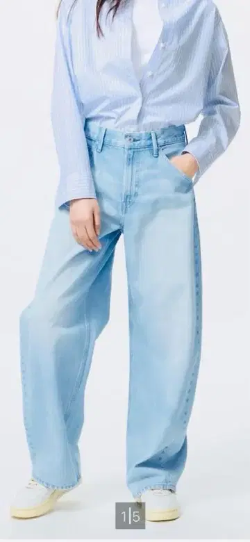 배기 커브 청바지 블루
