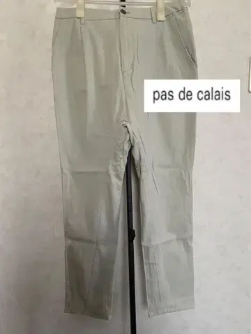 pas de calais 사루엘 팬츠