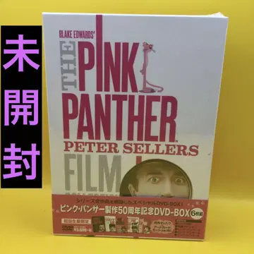 [ 미개봉 ] 핑크 팬서 제작 50주년 기념 DVD-BOX