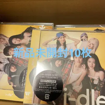 i-dle 앨범 Jewel ver CD 미개봉 새상품 10개