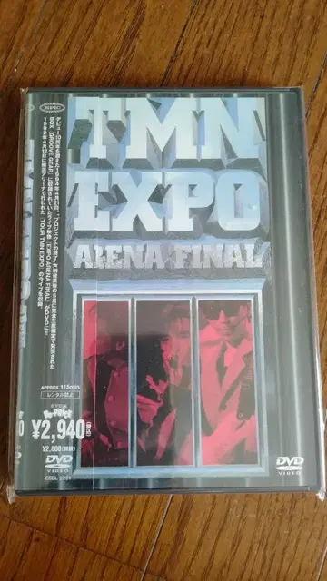 tm network DVD TMN TM NETWORK