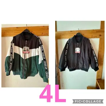 [ 미사용 새상품 ] 충전솜 리버서블 자켓 4L 빅 사이즈