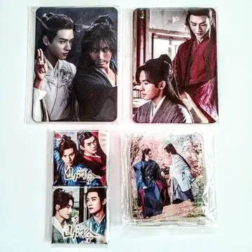 새상품, 미개봉 산하령 Blu-rayBOX 첫 구매 혜택 세트