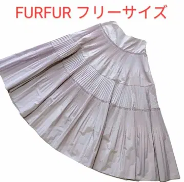 FURFUR 볼륨 플리츠 롱 스커트 프리 사이즈 라벤더 색